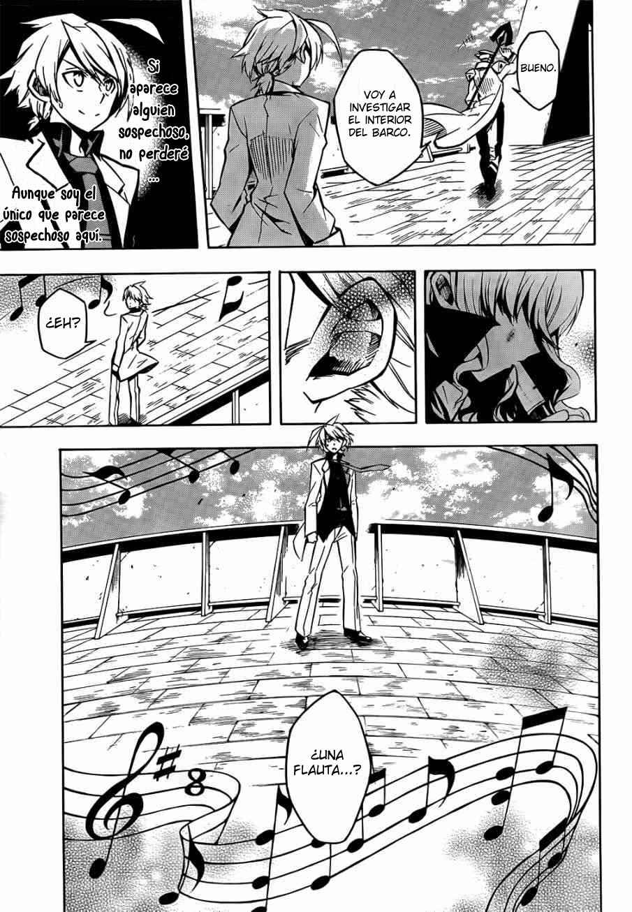 Read Akame Ga Kill! Es Manga Online