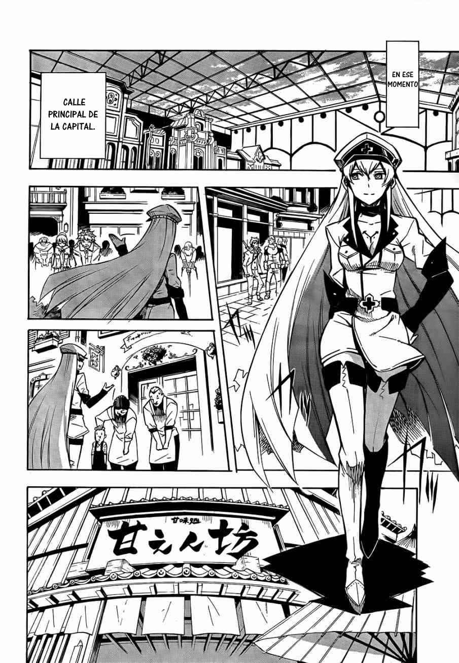 Read Akame Ga Kill! Es Manga Online