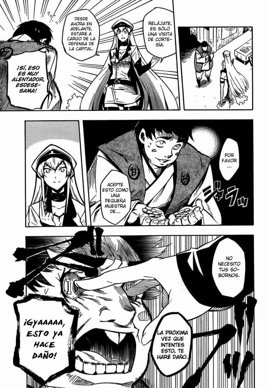 Read Akame Ga Kill! Es Manga Online