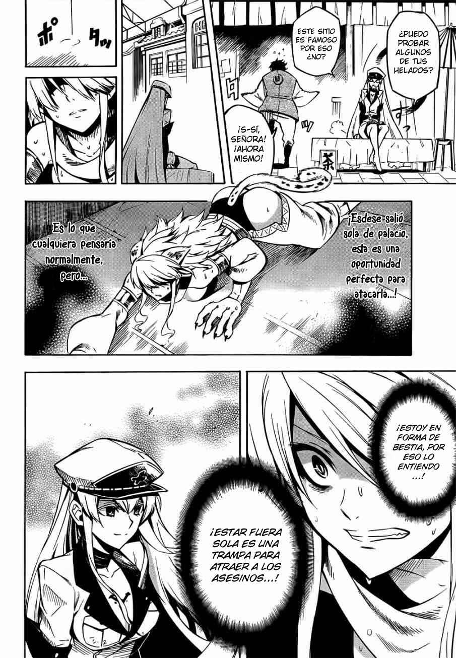 Read Akame Ga Kill! Es Manga Online