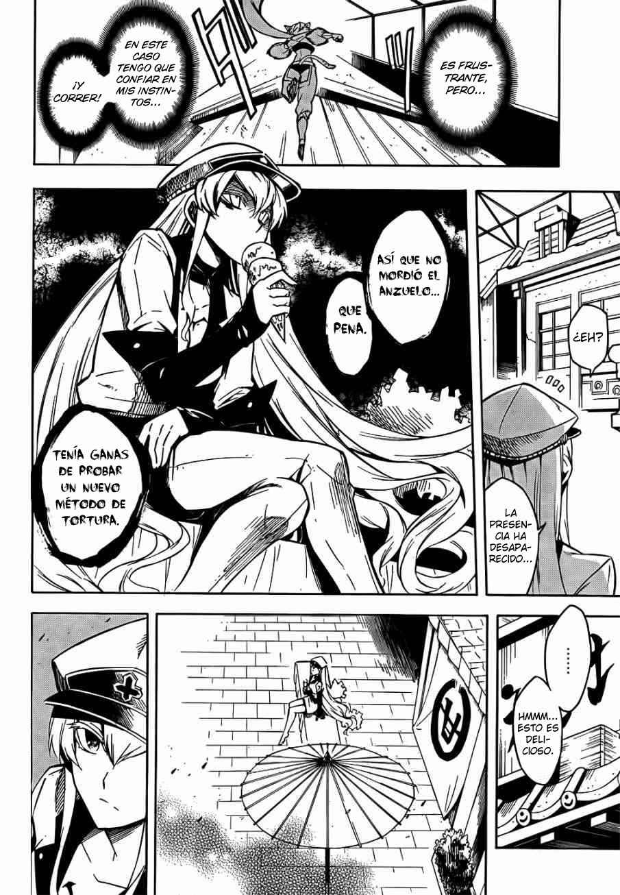 Read Akame Ga Kill! Es Manga Online