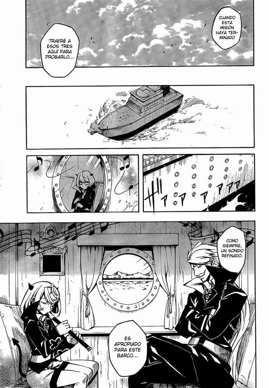 Read Akame Ga Kill! Es Manga Online