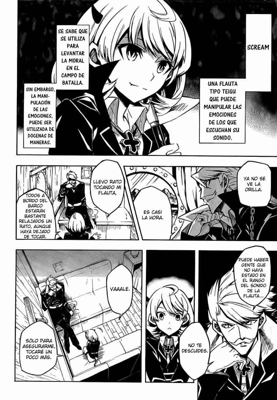 Read Akame Ga Kill! Es Manga Online