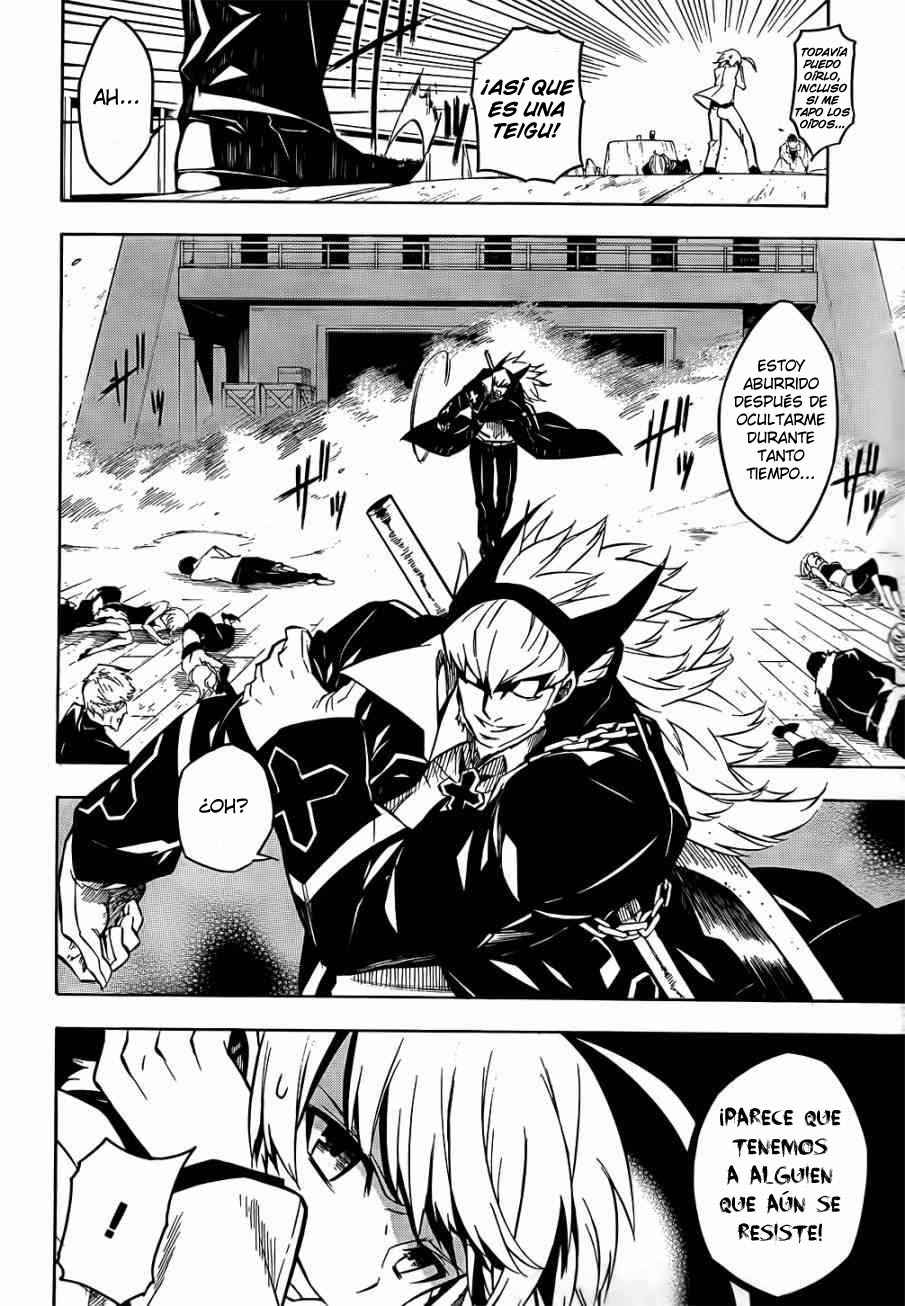 Read Akame Ga Kill! Es Manga Online