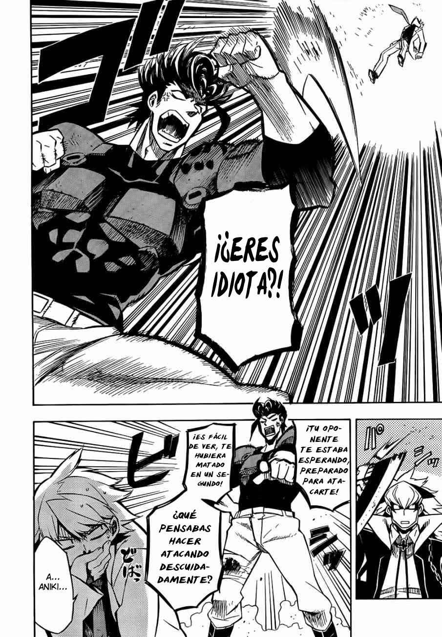 Read Akame Ga Kill! Es Manga Online