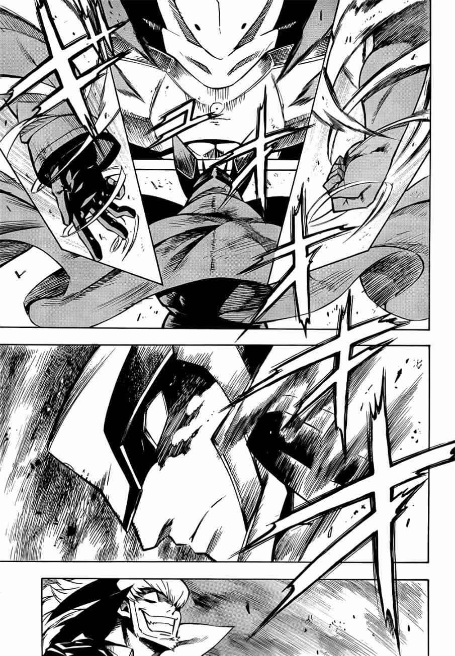 Read Akame Ga Kill! Es Manga Online