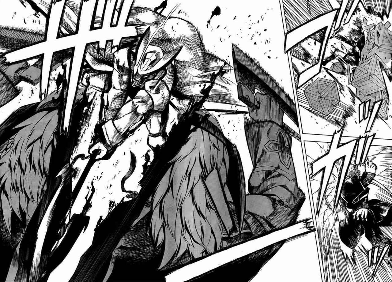 Read Akame Ga Kill! Es Manga Online