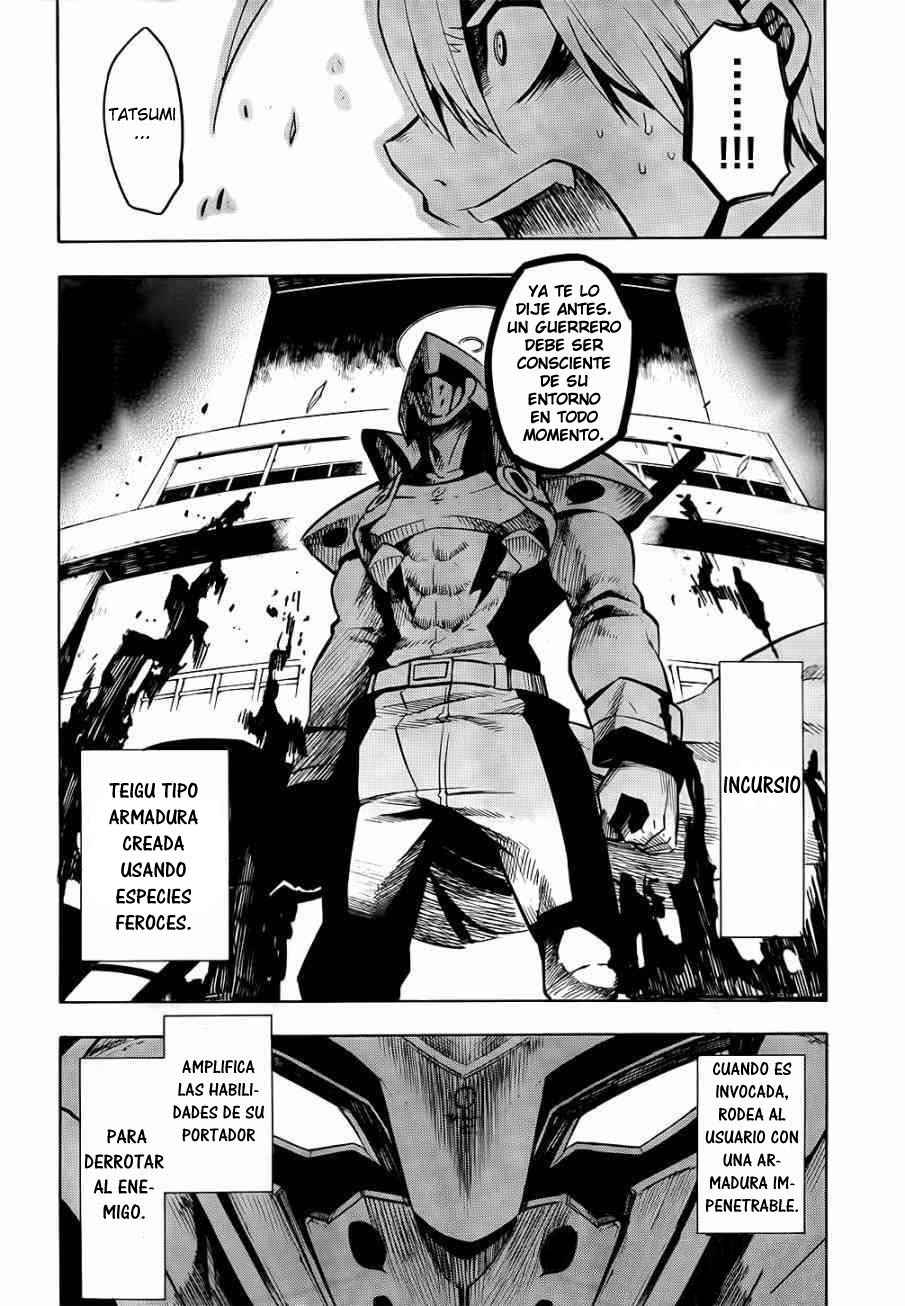 Read Akame Ga Kill! Es Manga Online