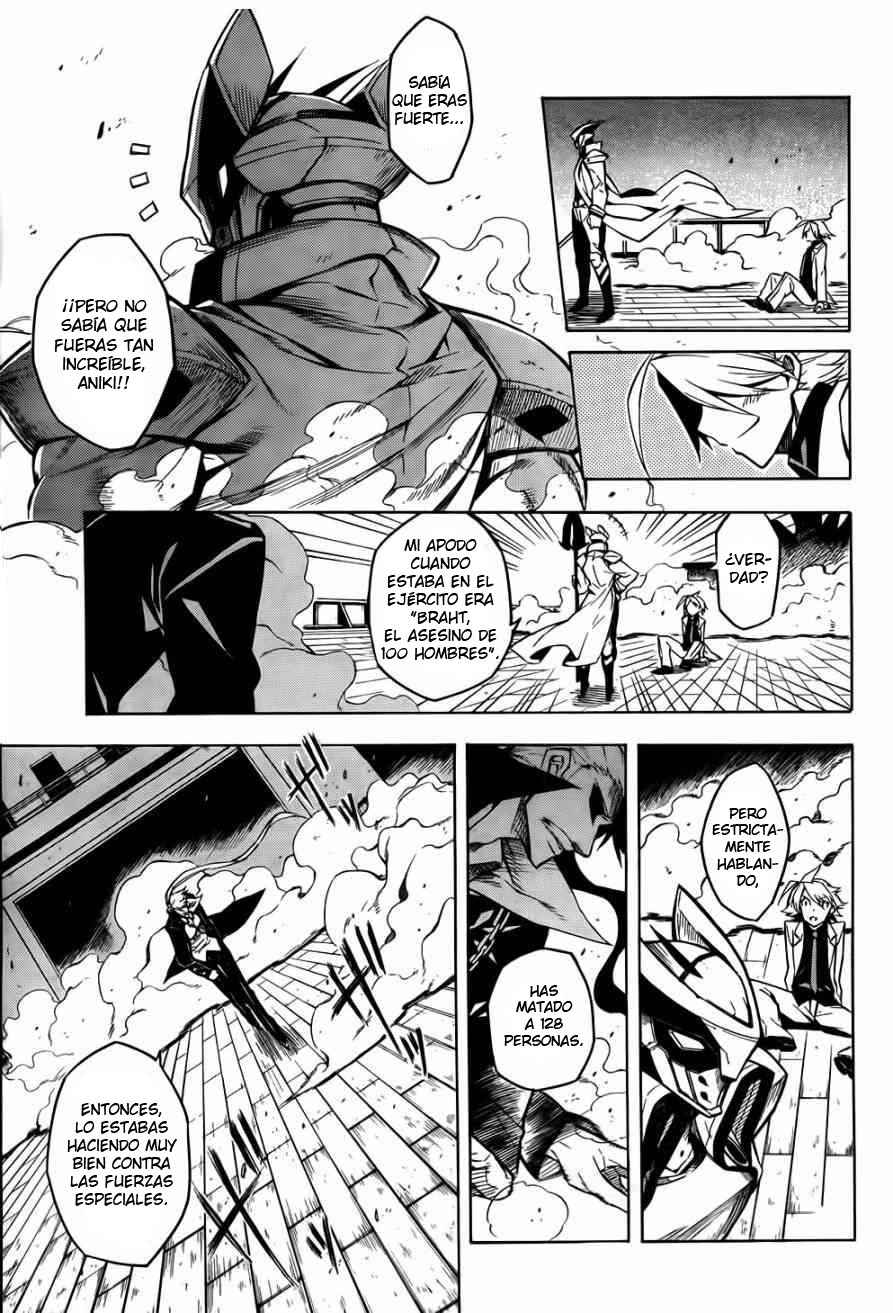 Read Akame Ga Kill! Es Manga Online