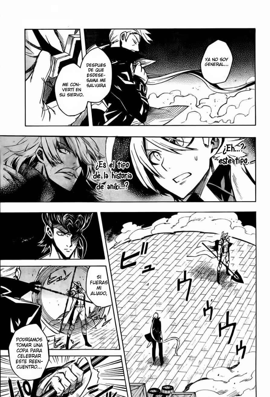Read Akame Ga Kill! Es Manga Online