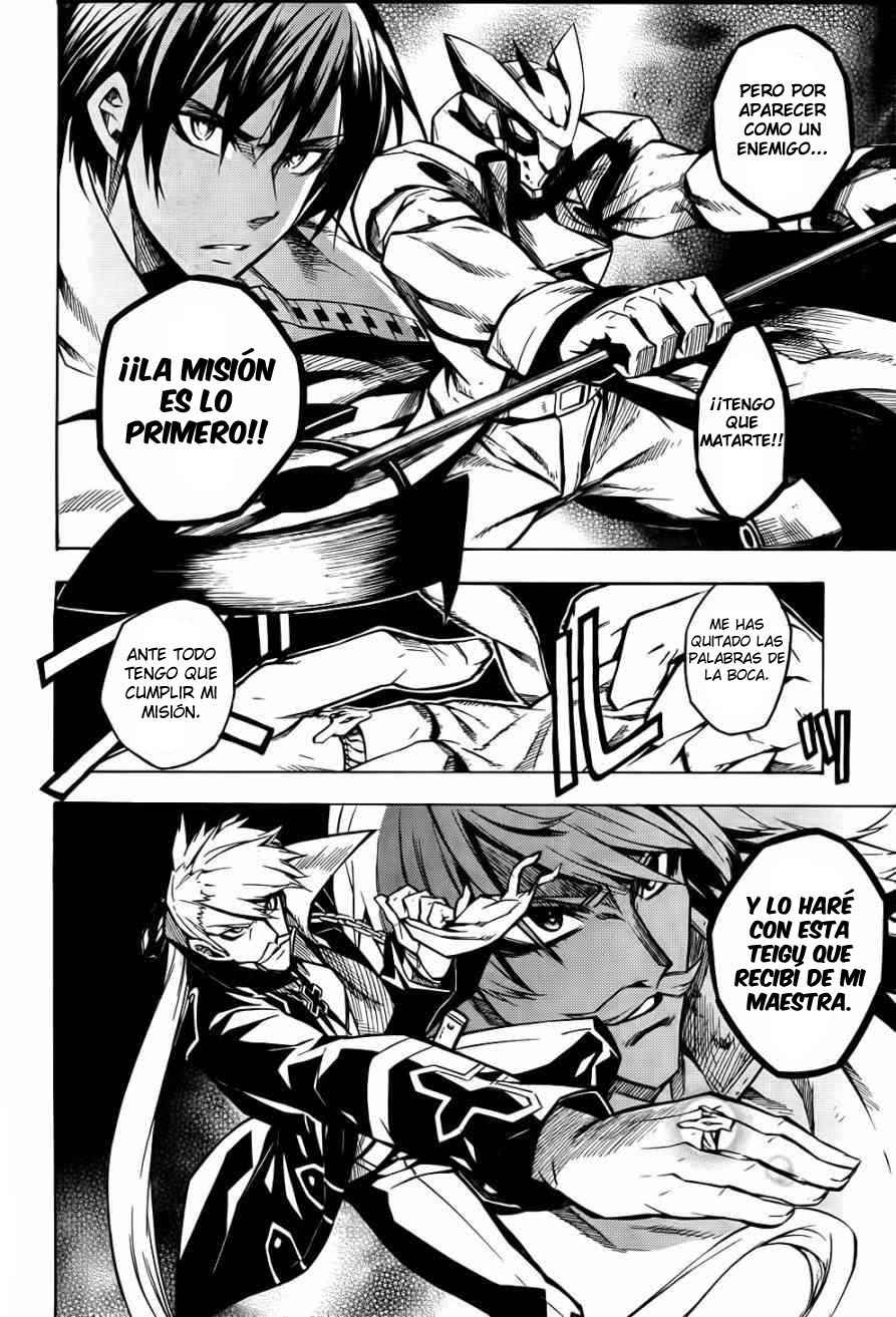 Read Akame Ga Kill! Es Manga Online