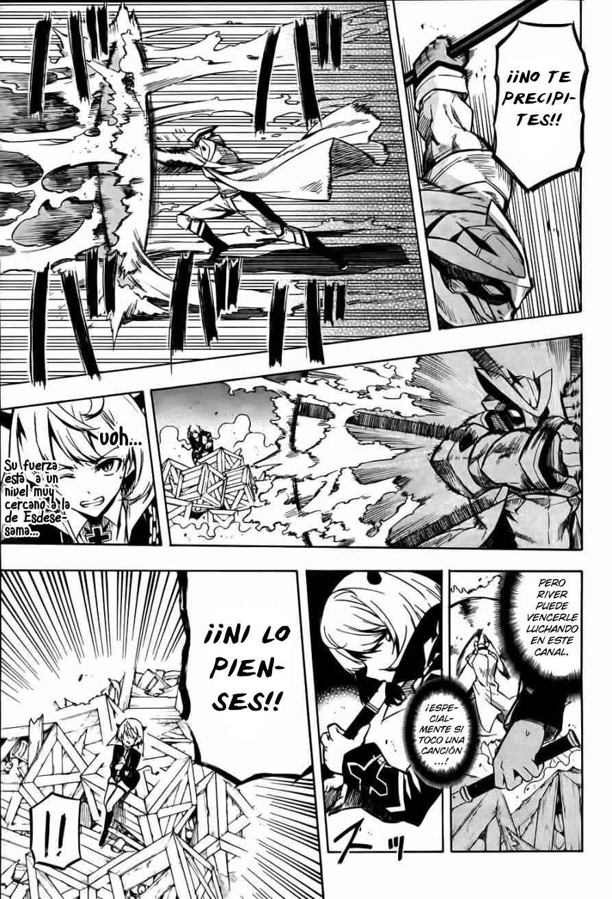 Read Akame Ga Kill! Es Manga Online