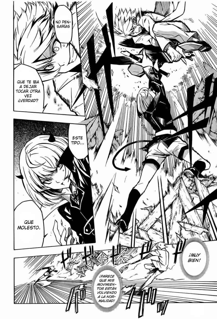 Read Akame Ga Kill! Es Manga Online