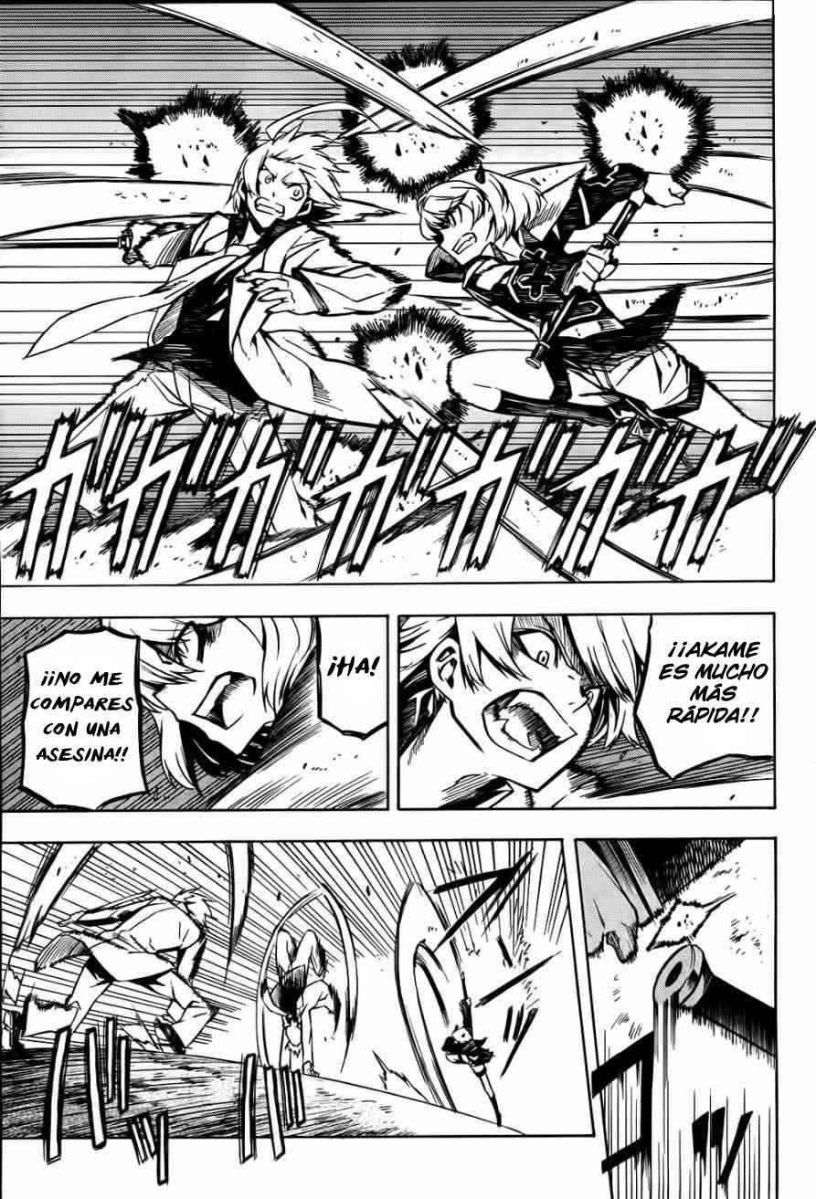 Read Akame Ga Kill! Es Manga Online
