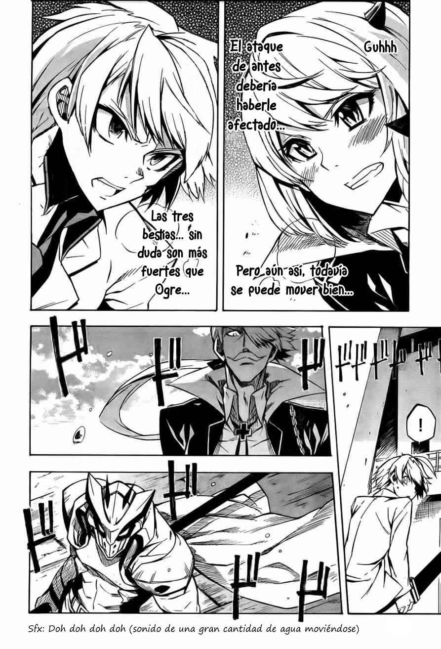 Read Akame Ga Kill! Es Manga Online