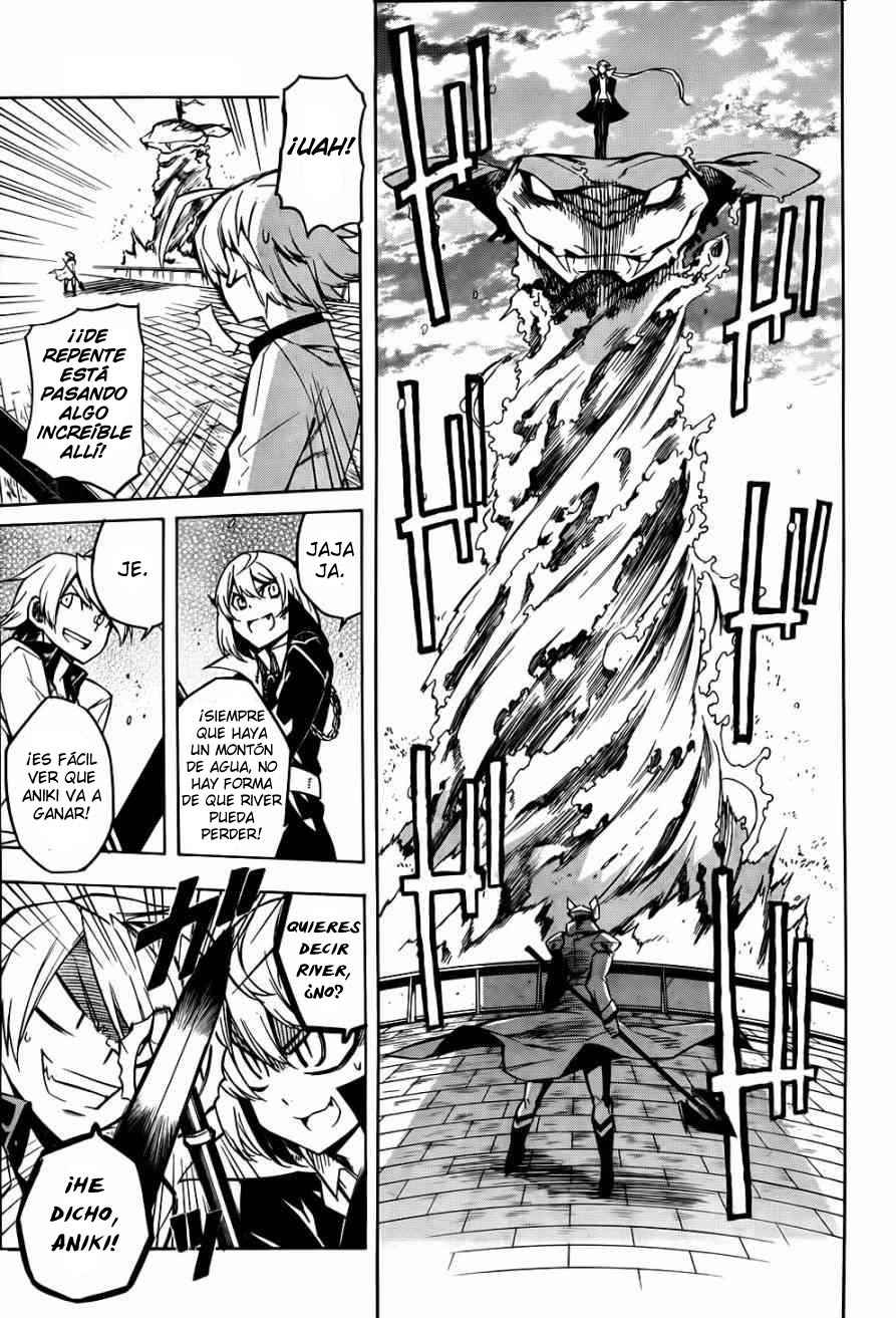 Read Akame Ga Kill! Es Manga Online