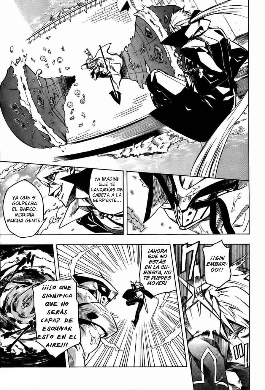 Read Akame Ga Kill! Es Manga Online