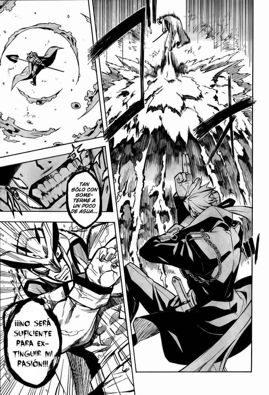 Read Akame Ga Kill! Es Manga Online