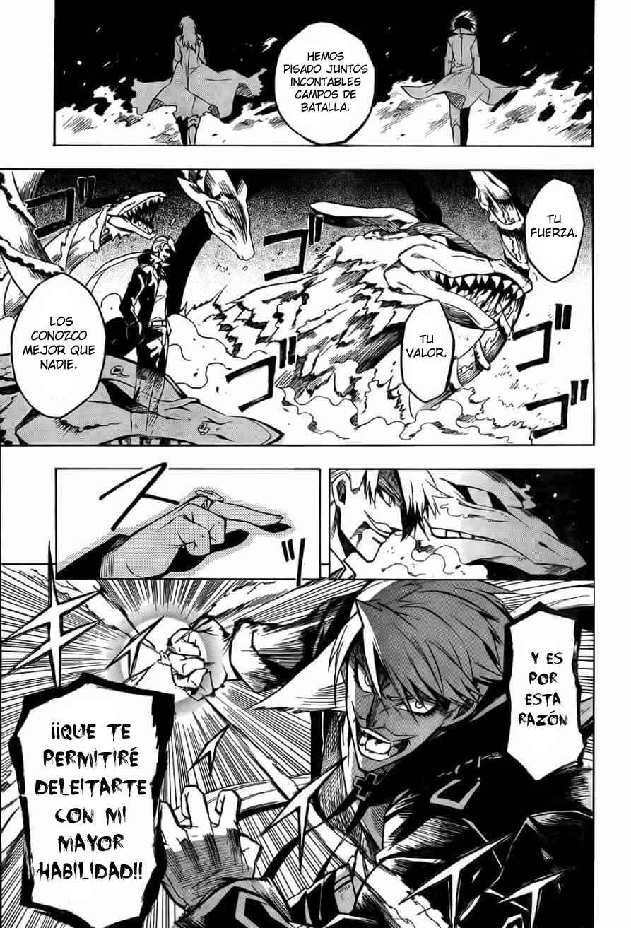 Read Akame Ga Kill! Es Manga Online