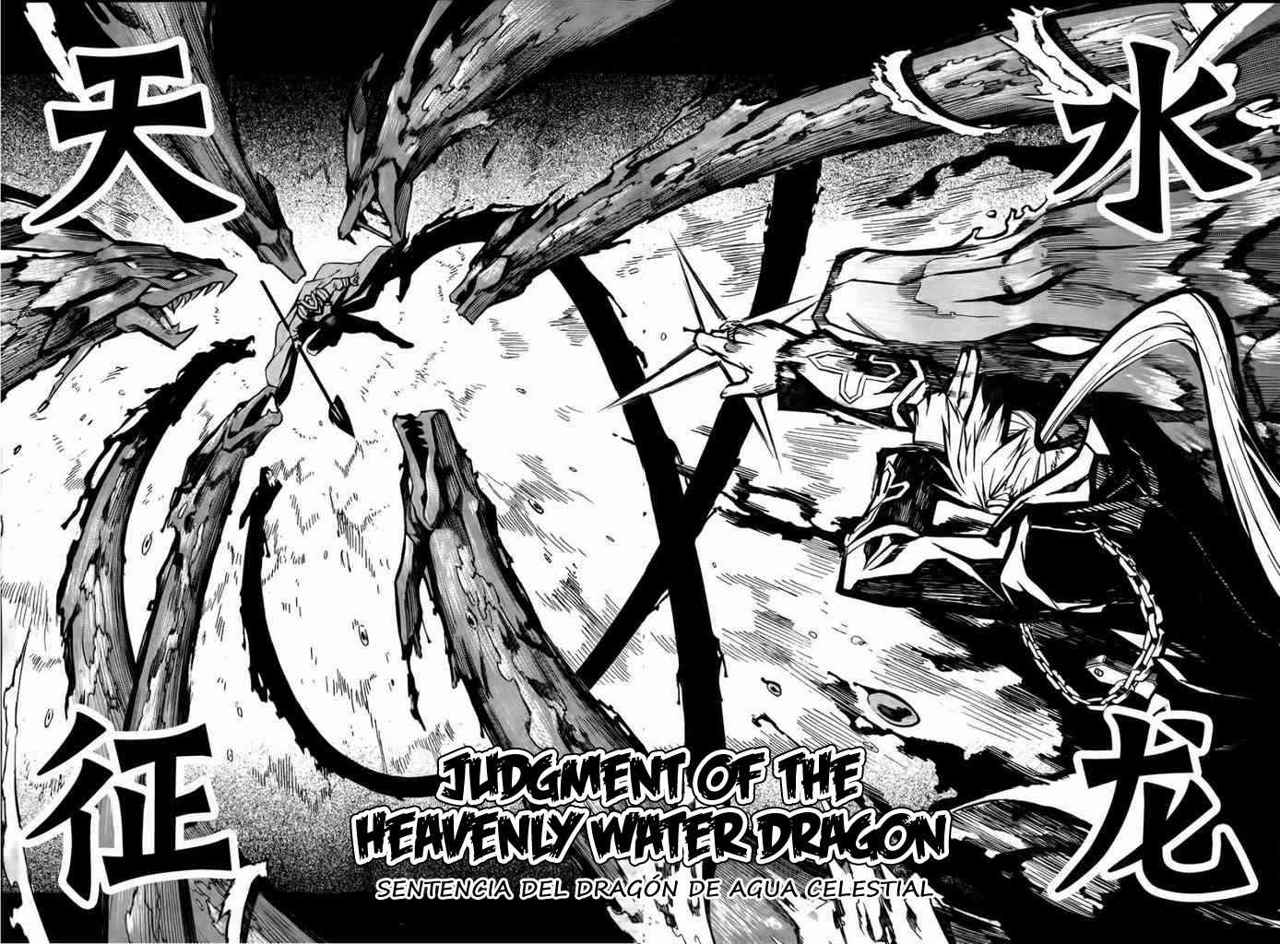 Read Akame Ga Kill! Es Manga Online