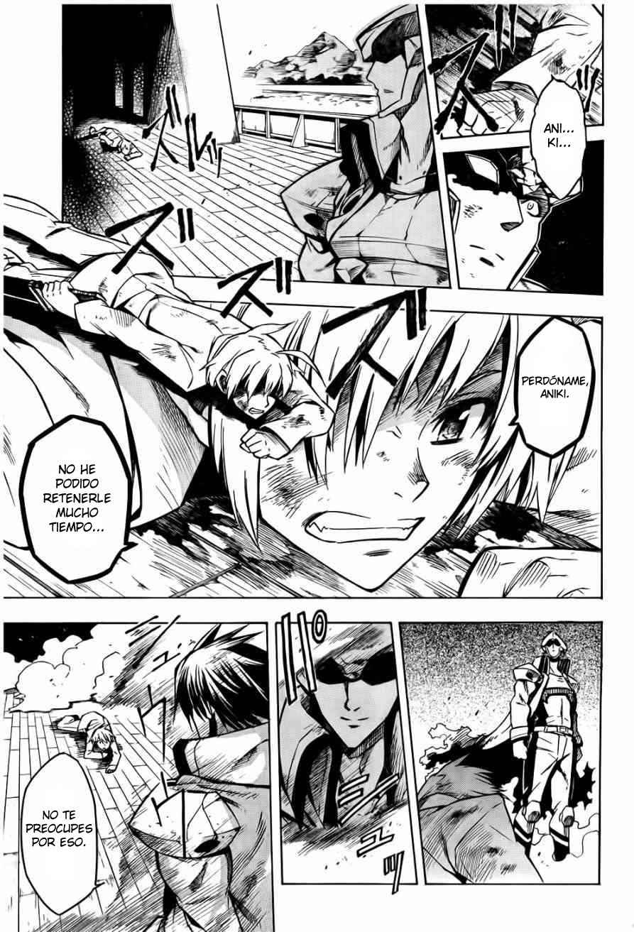 Read Akame Ga Kill! Es Manga Online