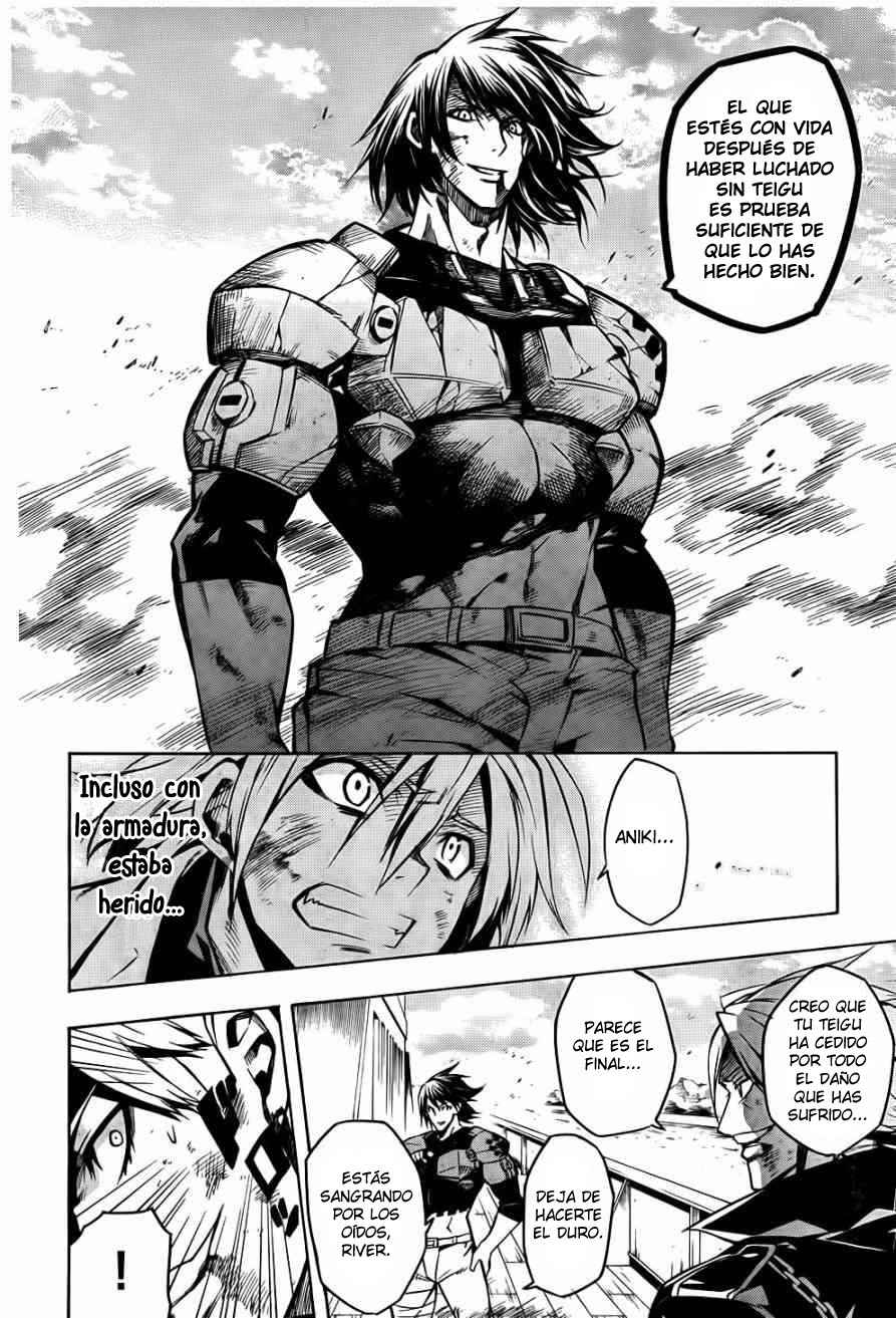 Read Akame Ga Kill! Es Manga Online