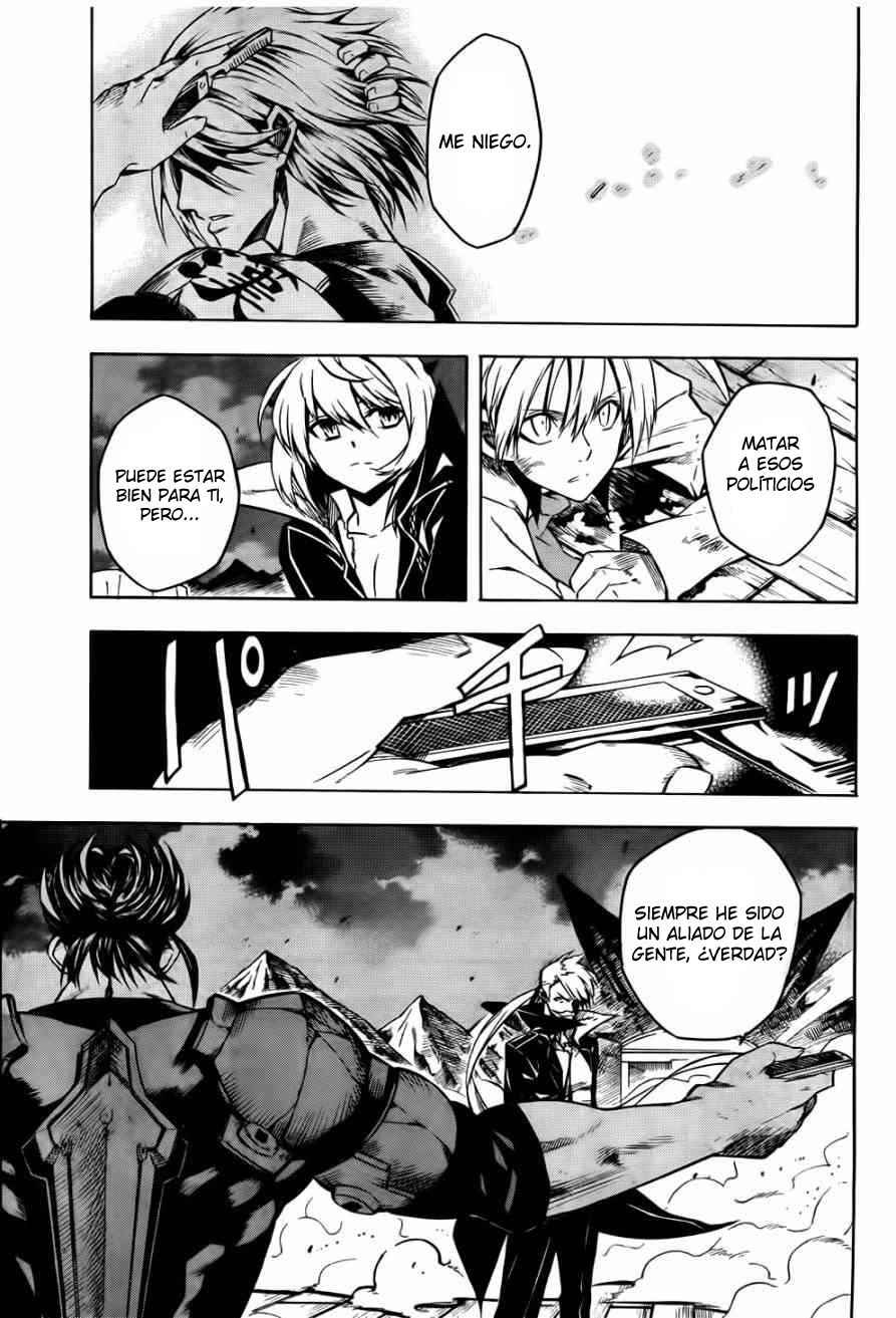Read Akame Ga Kill! Es Manga Online