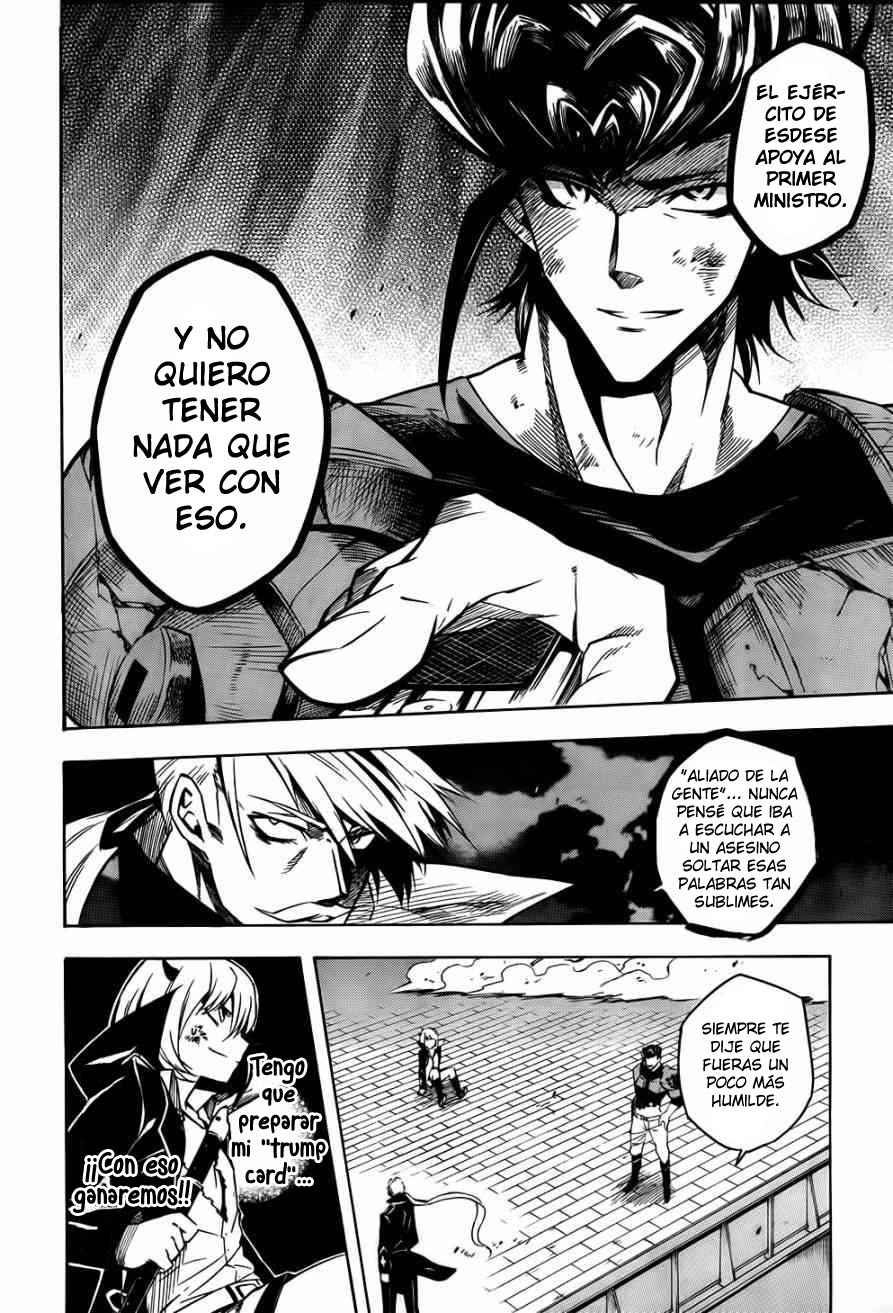 Read Akame Ga Kill! Es Manga Online