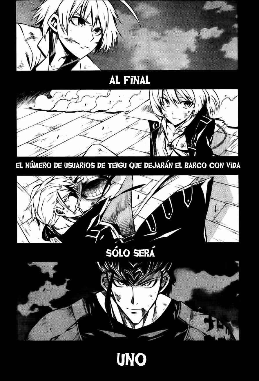 Read Akame Ga Kill! Es Manga Online
