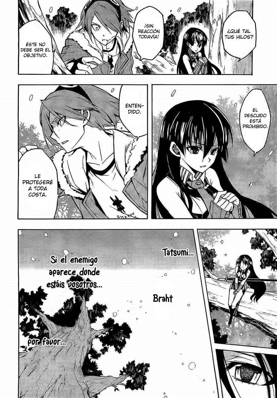 Read Akame Ga Kill! Es Manga Online