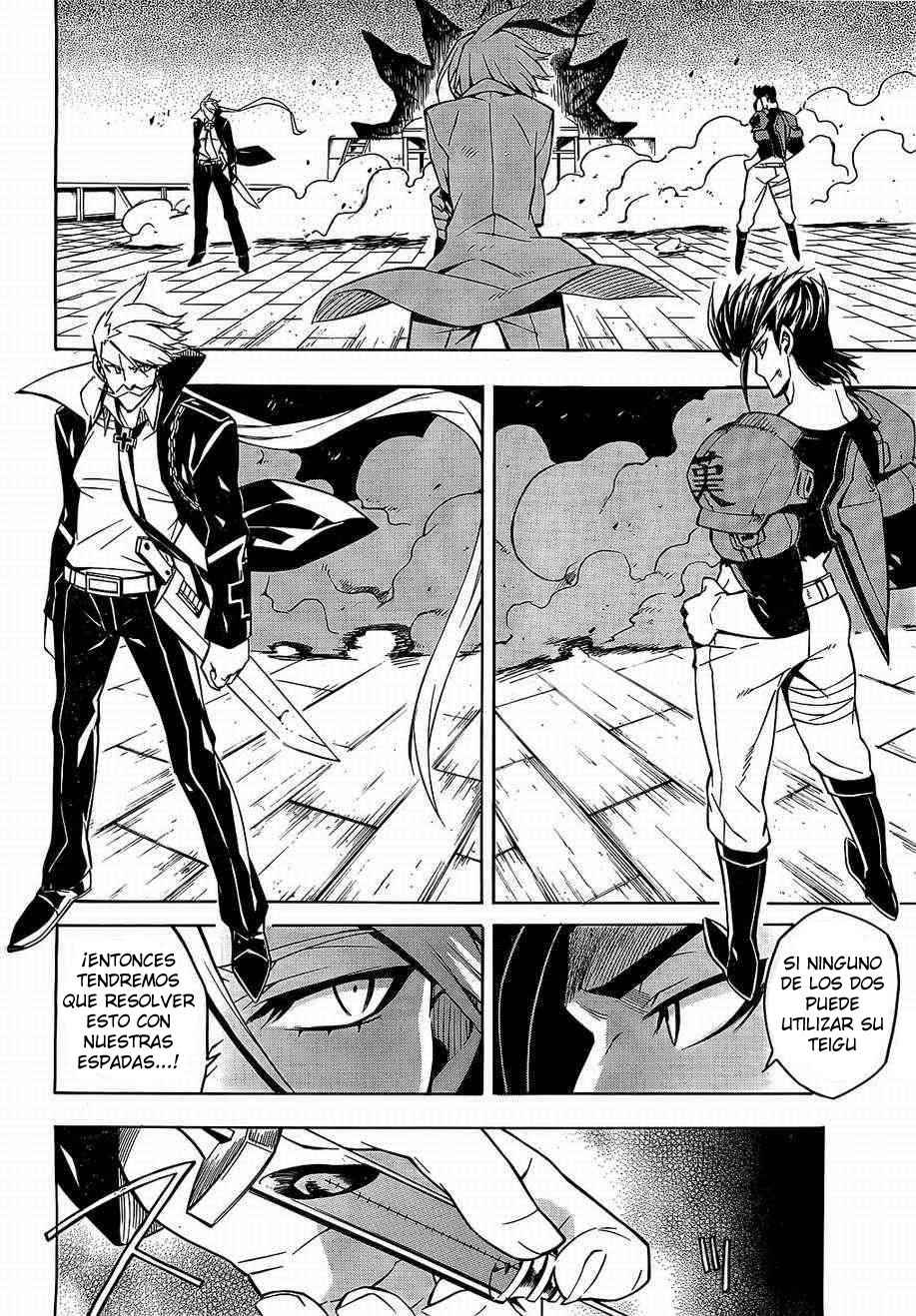 Read Akame Ga Kill! Es Manga Online