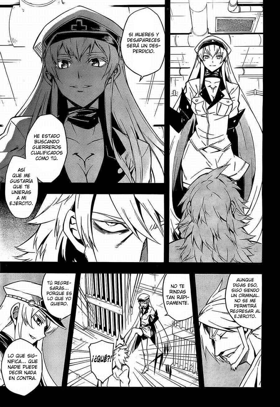 Read Akame Ga Kill! Es Manga Online