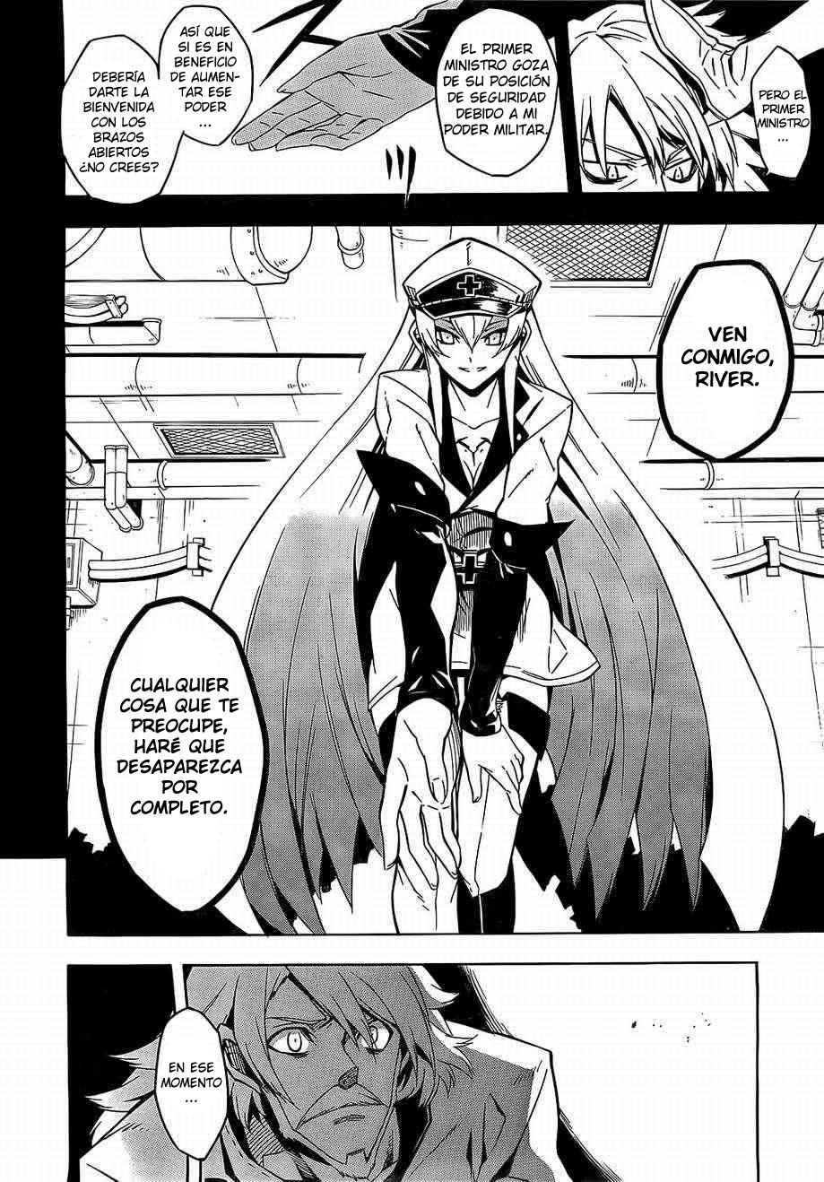 Read Akame Ga Kill! Es Manga Online