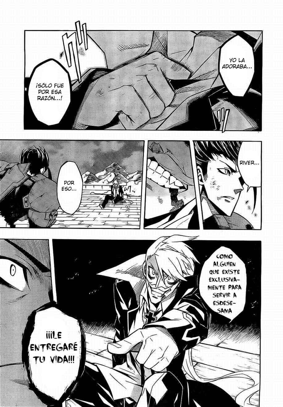 Read Akame Ga Kill! Es Manga Online