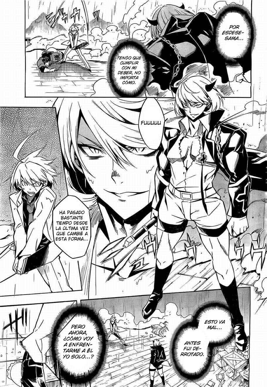 Read Akame Ga Kill! Es Manga Online