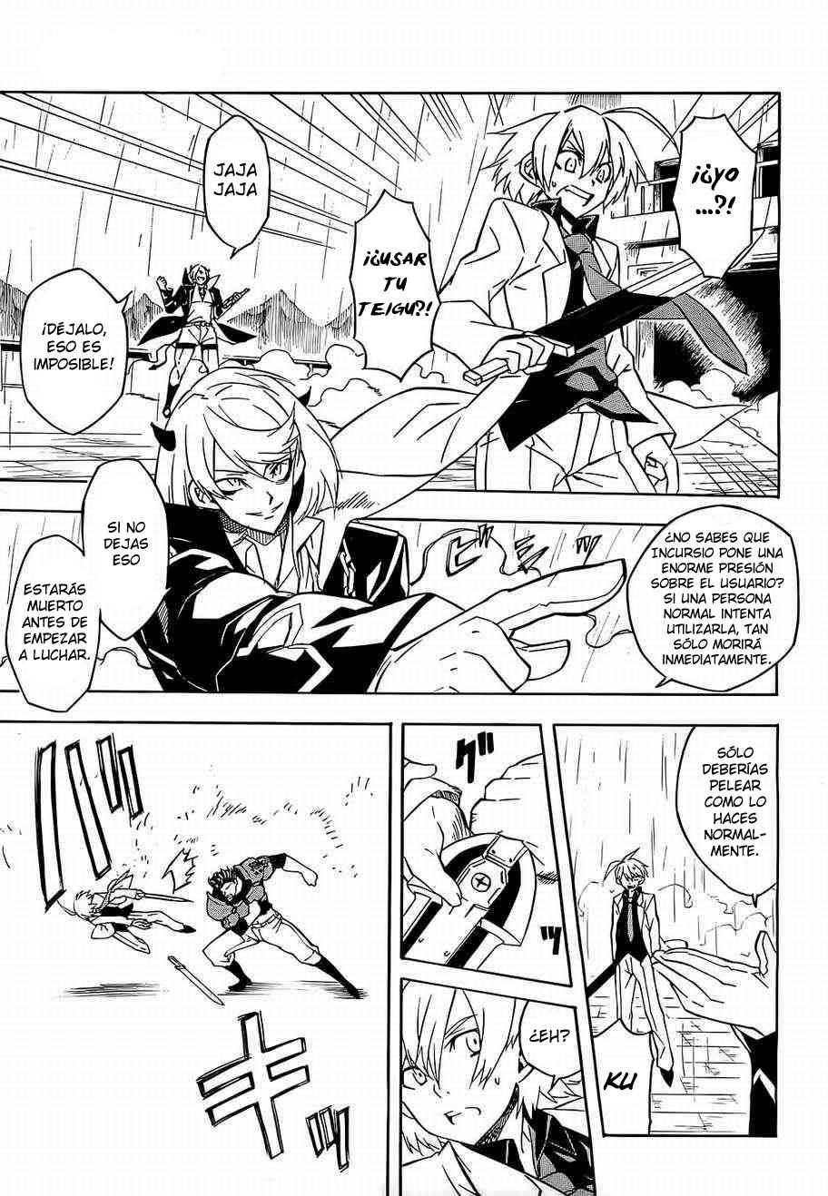Read Akame Ga Kill! Es Manga Online
