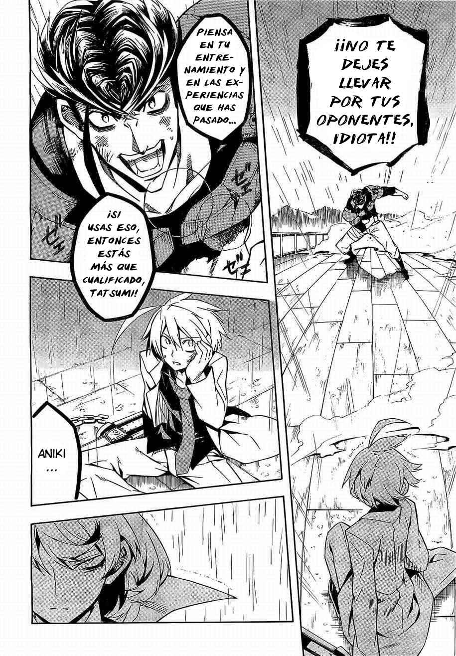Read Akame Ga Kill! Es Manga Online