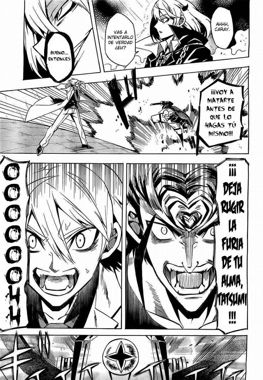 Read Akame Ga Kill! Es Manga Online