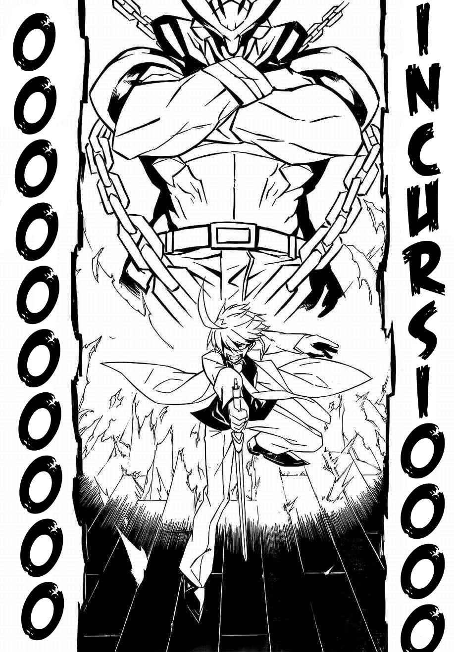 Read Akame Ga Kill! Es Manga Online