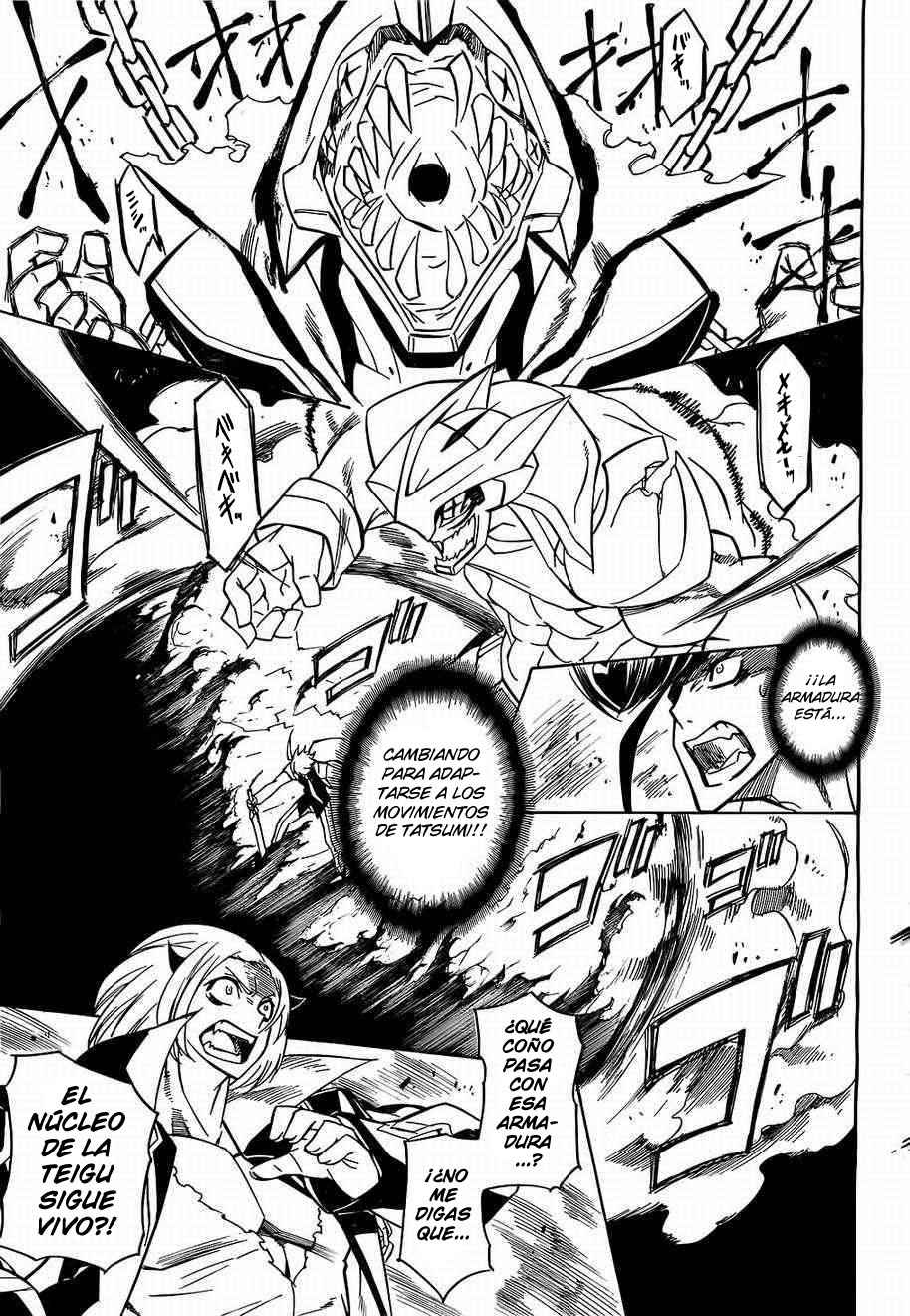 Read Akame Ga Kill! Es Manga Online