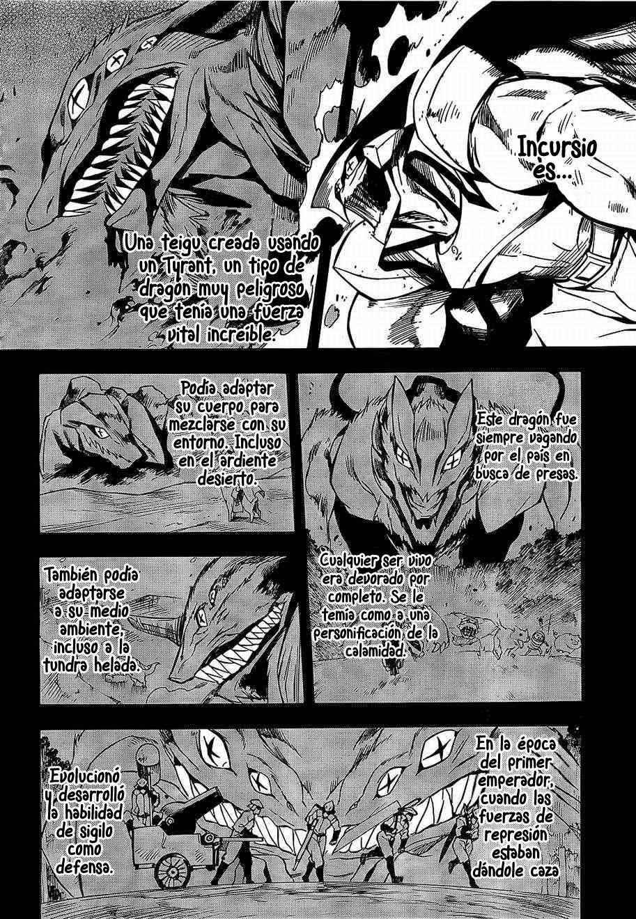 Read Akame Ga Kill! Es Manga Online