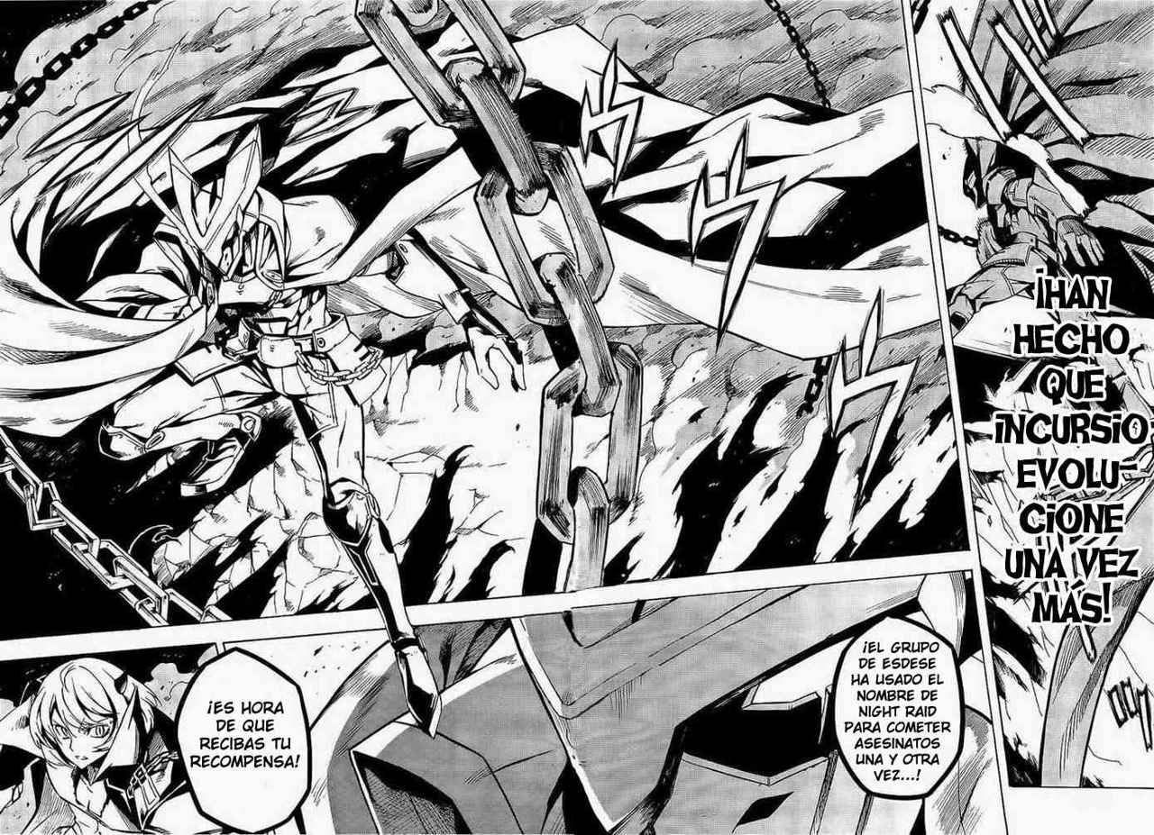 Read Akame Ga Kill! Es Manga Online