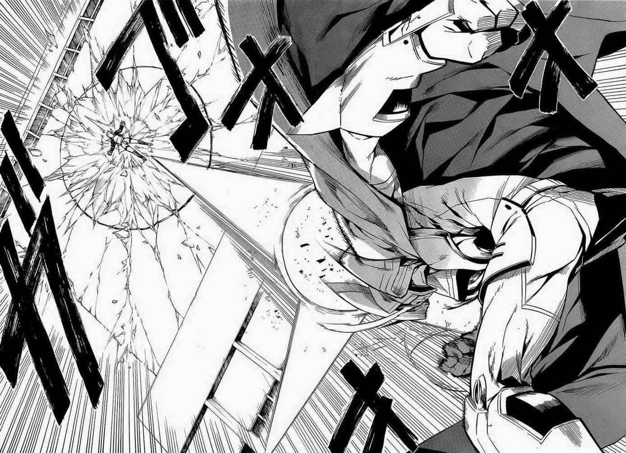 Read Akame Ga Kill! Es Manga Online