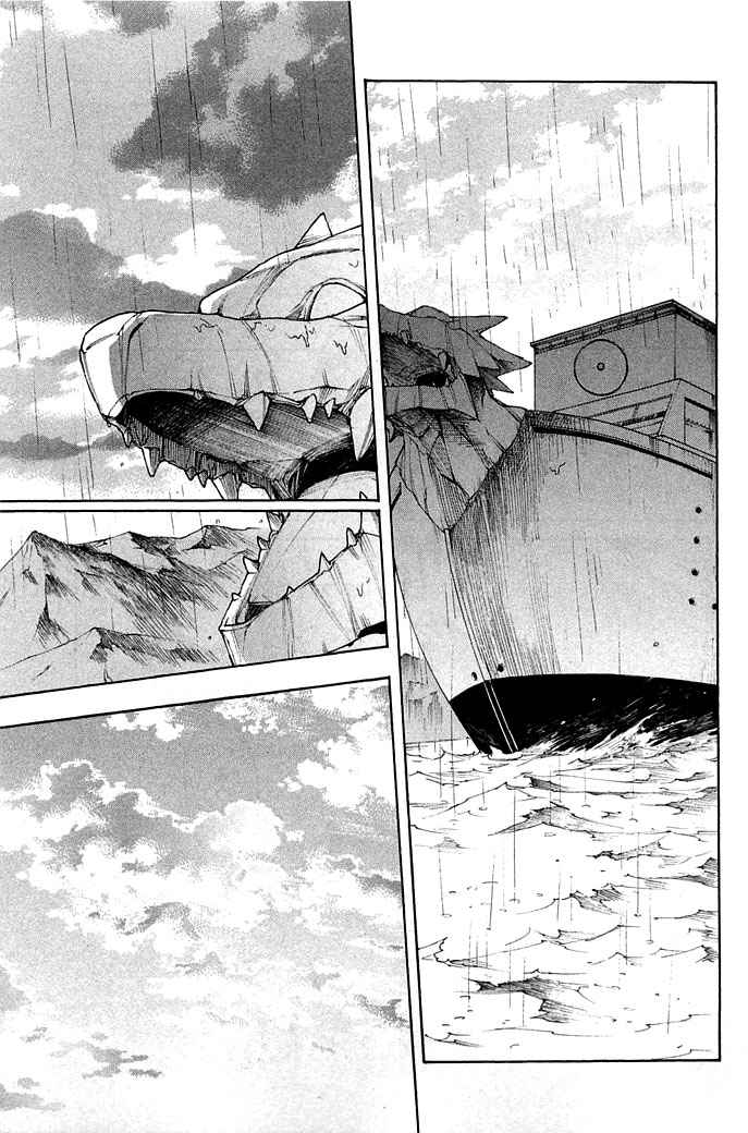 Read Akame Ga Kill! Es Manga Online