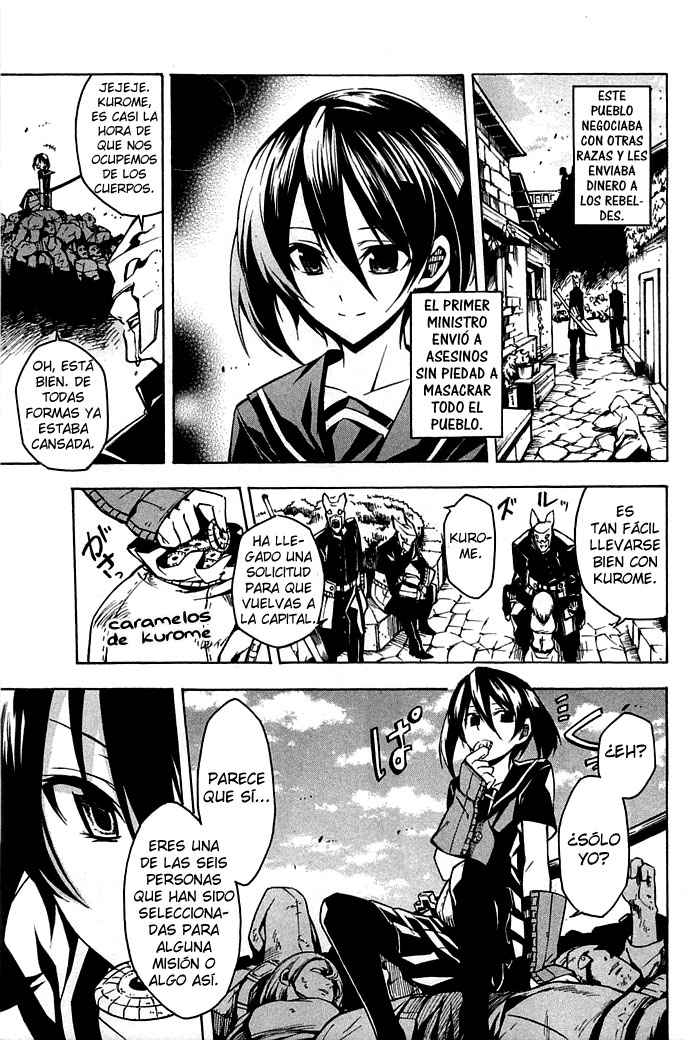 Read Akame Ga Kill! Es Manga Online