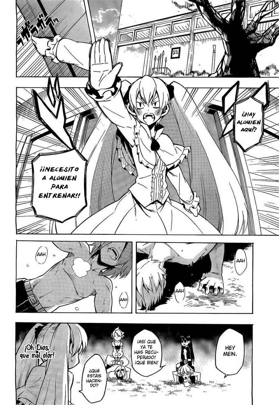 Read Akame Ga Kill! Es Manga Online