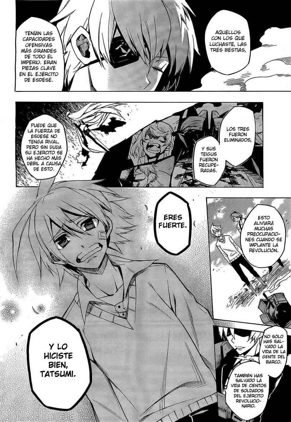 Read Akame Ga Kill! Es Manga Online