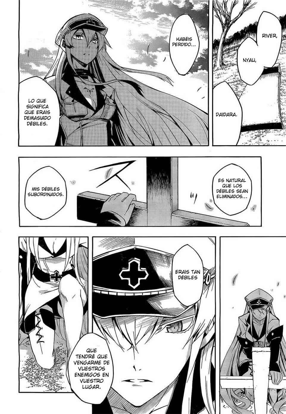 Read Akame Ga Kill! Es Manga Online
