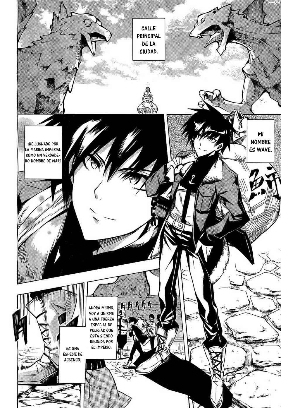 Read Akame Ga Kill! Es Manga Online