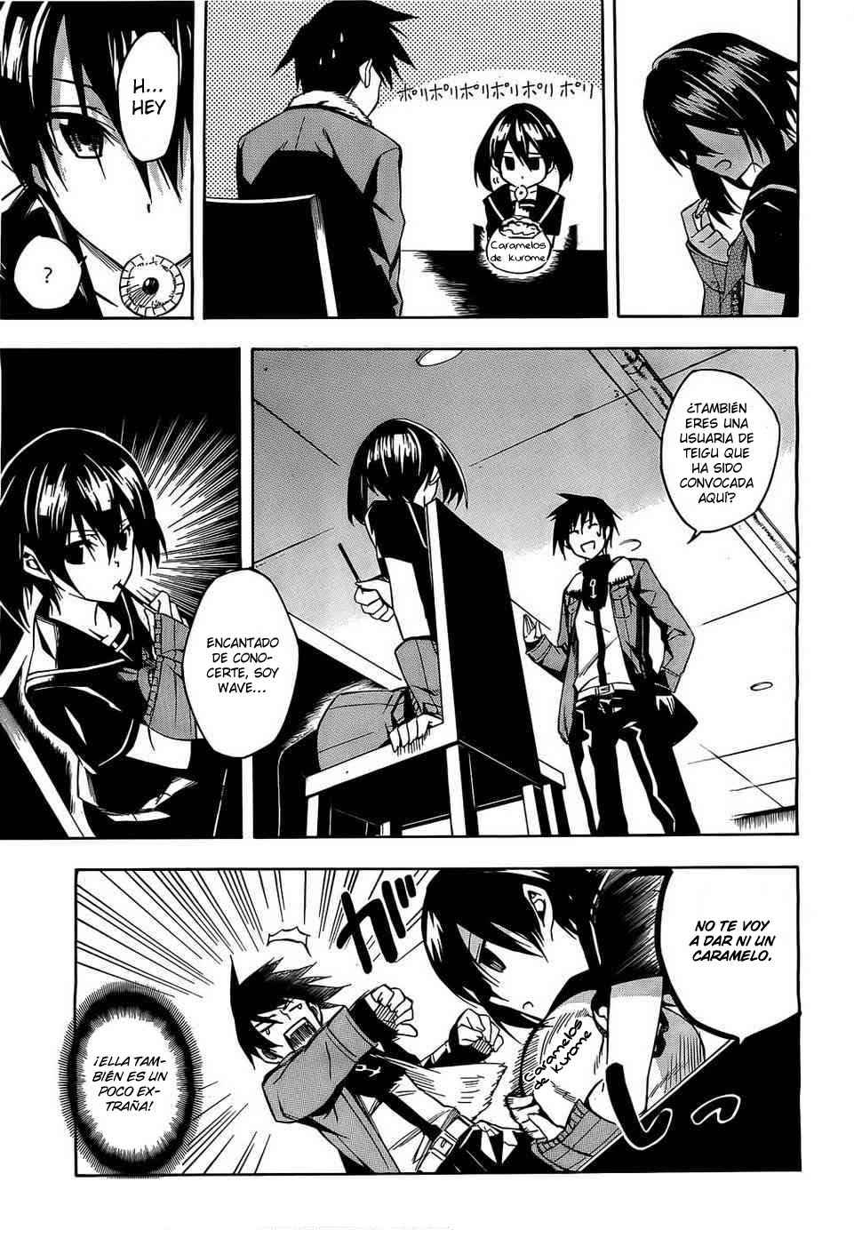 Read Akame Ga Kill! Es Manga Online